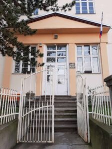 Read more about the article Прелиминарна ранг листа 2021/2022.