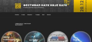 Read more about the article Посетите онлајн фестивал „Наук није баук“ – експерименти, квизови, едукативни клипови на једном месту!