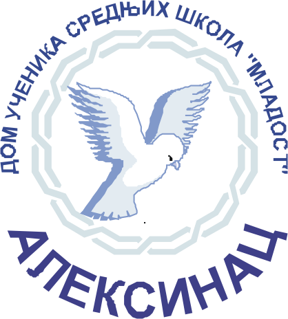 Read more about the article ОГЛАС-КОНКУРС за школску 2019-2020.годину