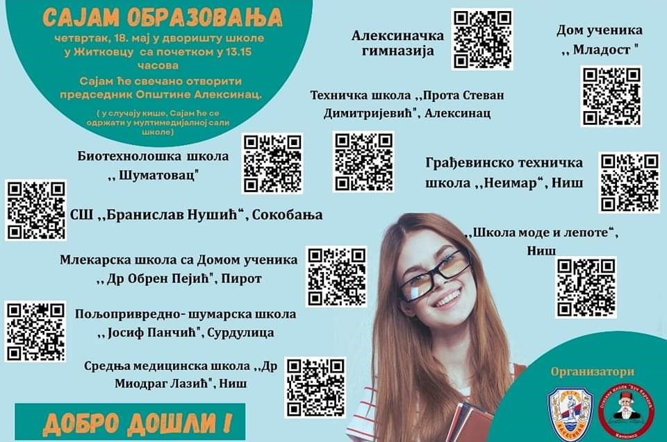 Sajam obrazovanja