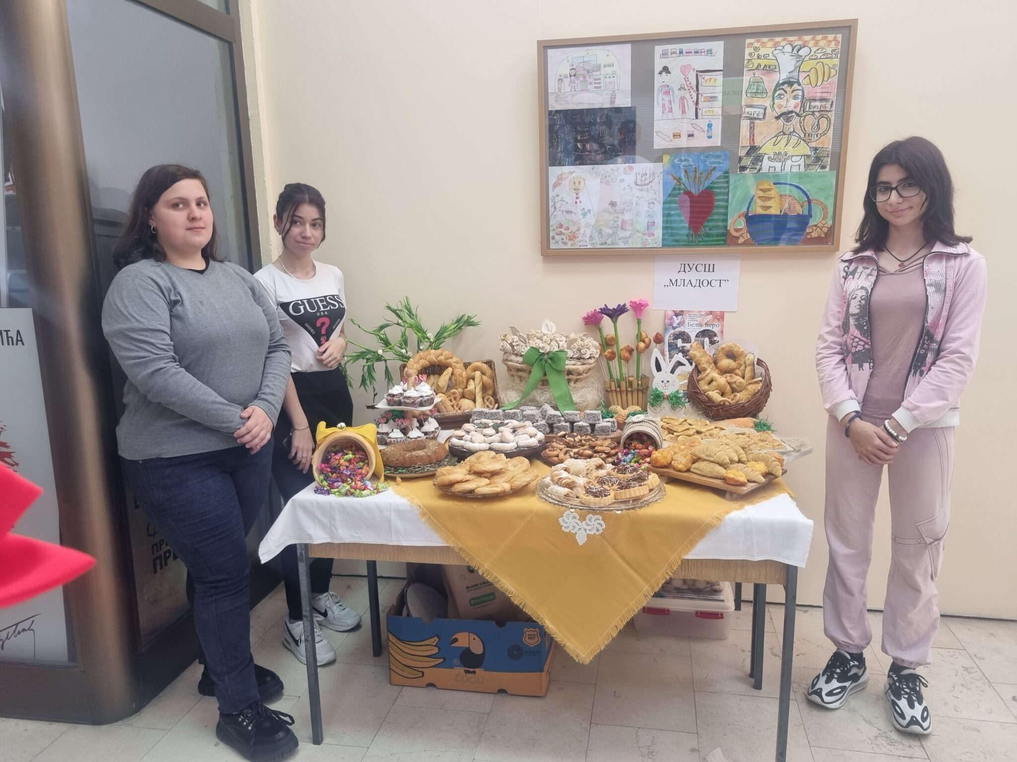 Read more about the article Дом „Младост“ учествовао на 16. Пекарским данима у Алексинцу