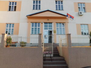 Read more about the article Прелиминарна ранг листа за школску 2025/26. годину – друга расподела