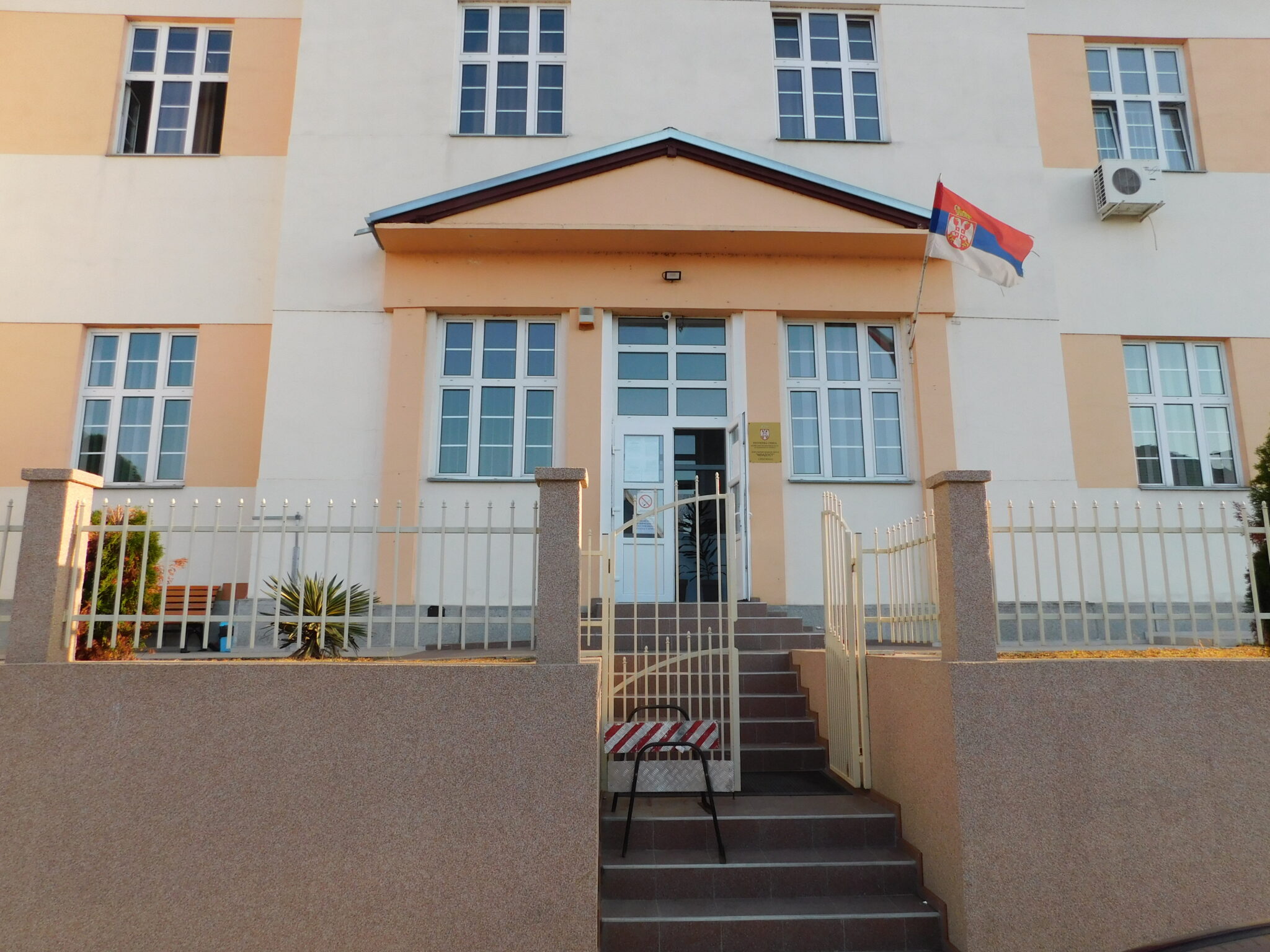 Read more about the article Прелиминарна ранг листа за школску 2024/25. годину – прва расподела