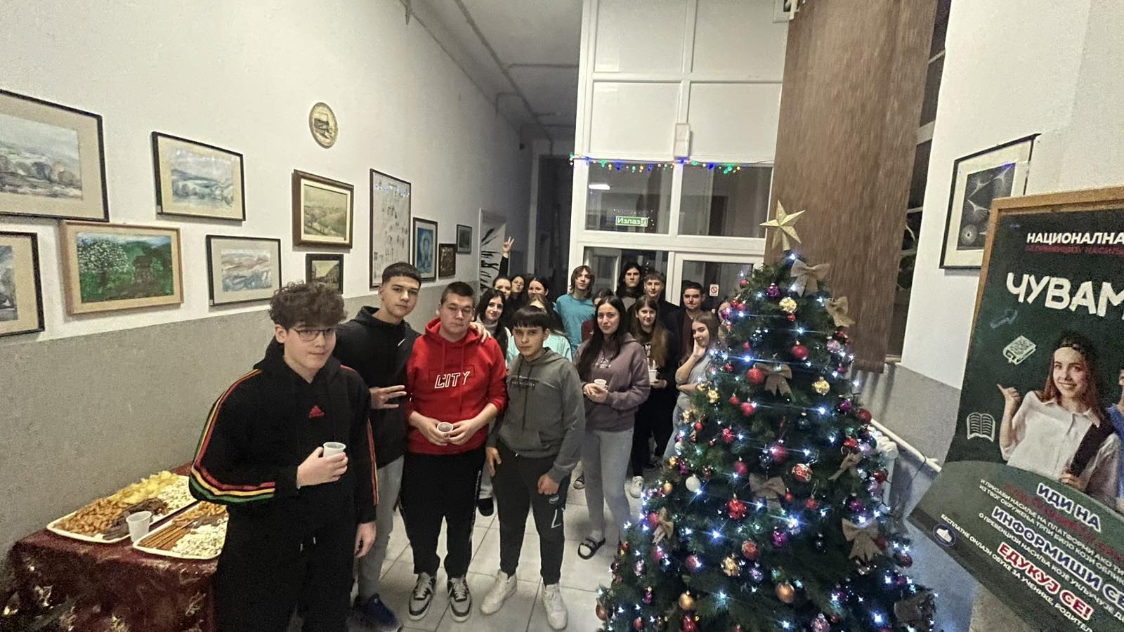 You are currently viewing Новогодишњи дани у Дому „Младост“ – турнири, квиз знања и журка